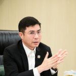 ประชุมสมาคมสถาบันการเงินของรัฐ ครั้งที่ 3/2568