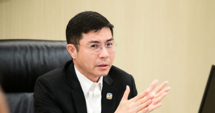 ประชุมสมาคมสถาบันการเงินของรัฐ ครั้งที่ 3/2568