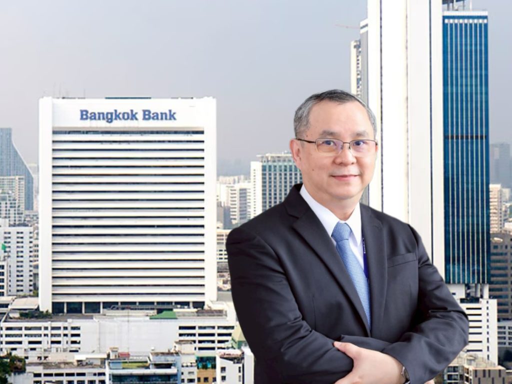 BBL ยันระบบธนาคารขัดข้องไม่ได้ถูกโจมตีทางไซเบอร์