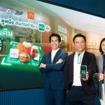 KBank จับมือ MAJOR Boots Retail (Thailand) และ McDonald’s เสิร์ฟความคุ้มให้ลูกค้า