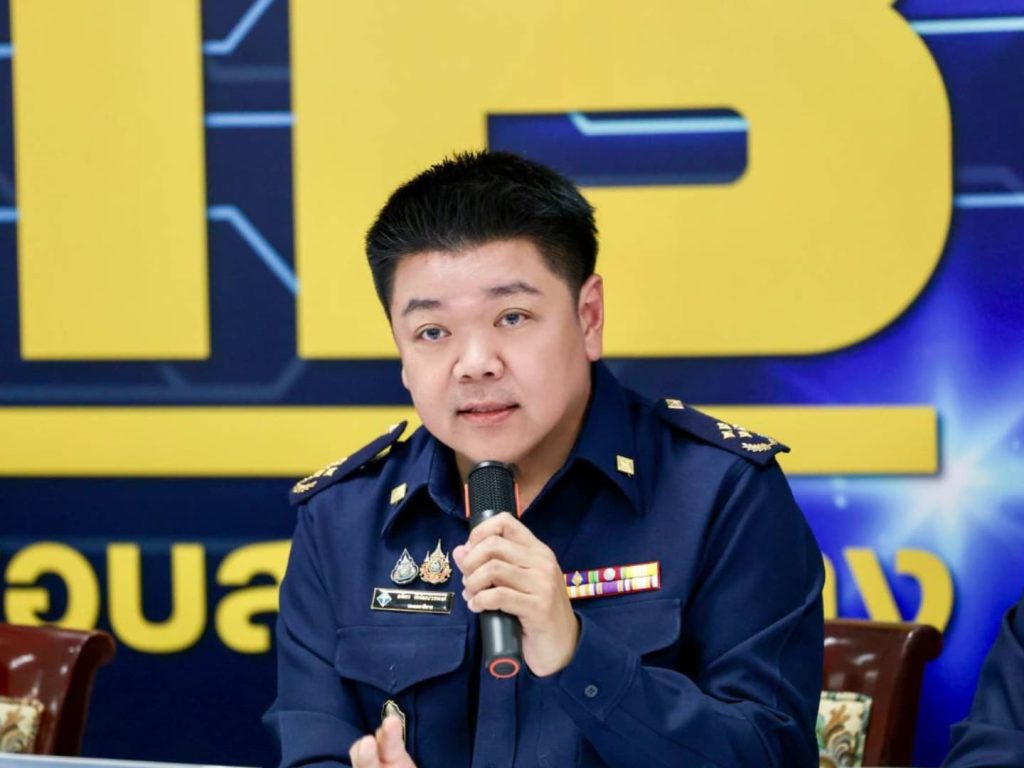 คปภ. จับจริง บ.มายคาร์ เซอร์วิส พลัส 1989 โกงประชาชน