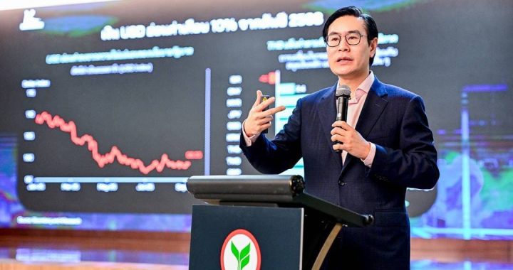KResearch raises Thailand’s 2025 GDP growth forecast to 1.8%
