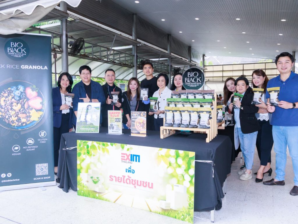 EXIM BANK จัดกิจกรรม CSR เปิดพื้นที่ให้ผู้ส่งออก SMEs จำหน่ายสินค้า