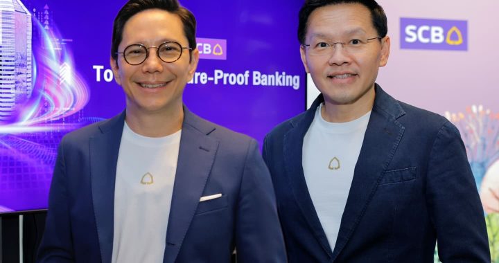 SCB Reinvents Consumer Banking with AI