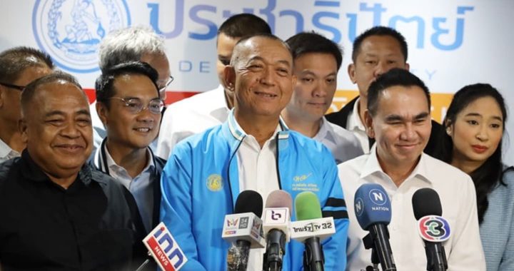 สรุปข่าวประจำวันที่ 13 กันยายน 2568