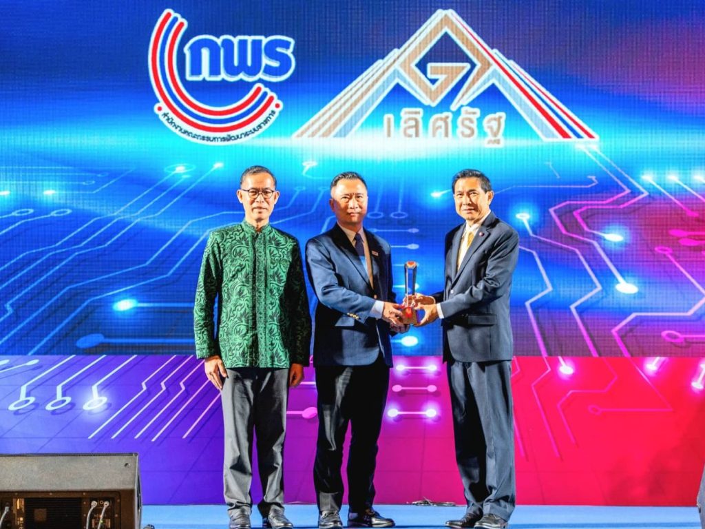 ไอแบงก์ จับมือ EXIM BANK คว้ารางวัลเลิศรัฐ 2568