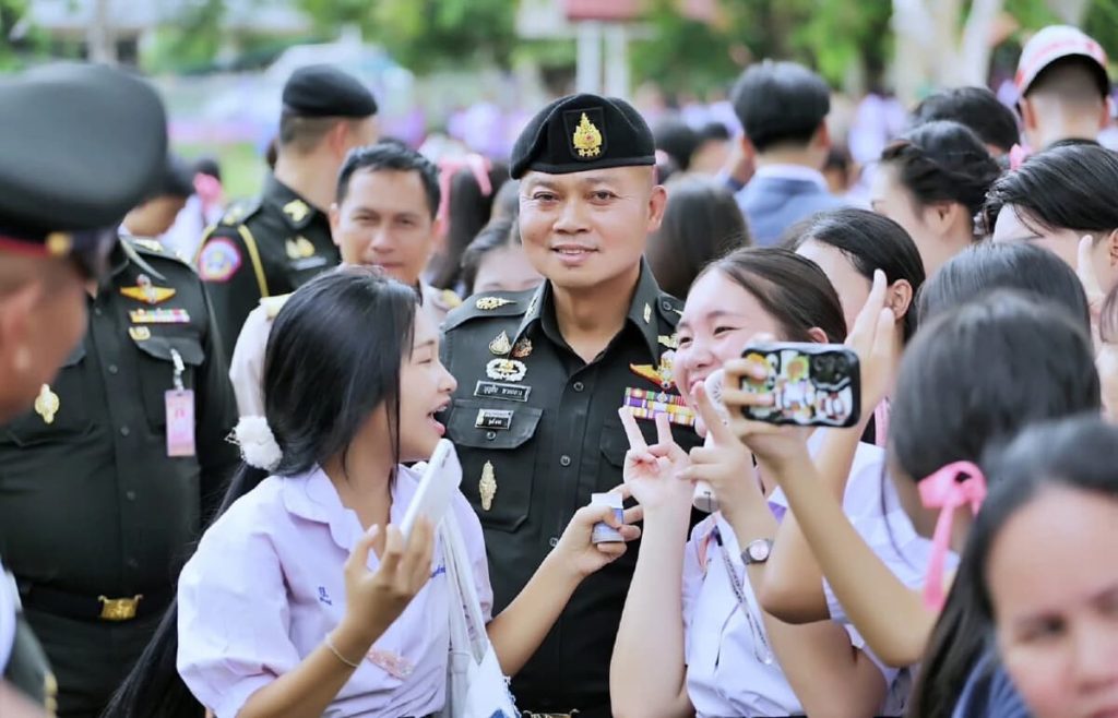 สรุปข่าวประจำวันที่ 15 กันยายน 2568