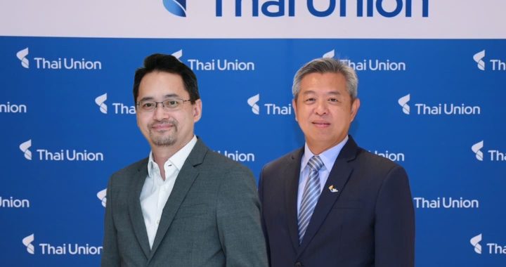 ไทยยูเนี่ยน–กสิกรไทย เปิดตัว “Blue Finance Linked FX Forward” ครั้งแรกในไทย