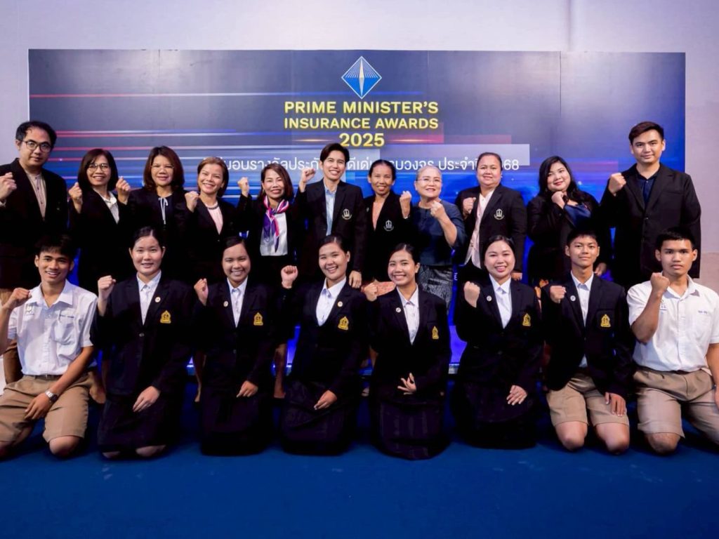 คปภ. ประกาศผลประกวด “Insurefluencer 2025” และ “School Media Creator Award”