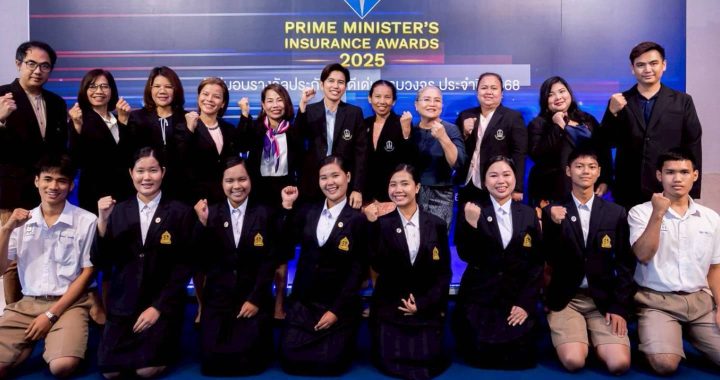 คปภ. ประกาศผลประกวด “Insurefluencer 2025” และ “School Media Creator Award”