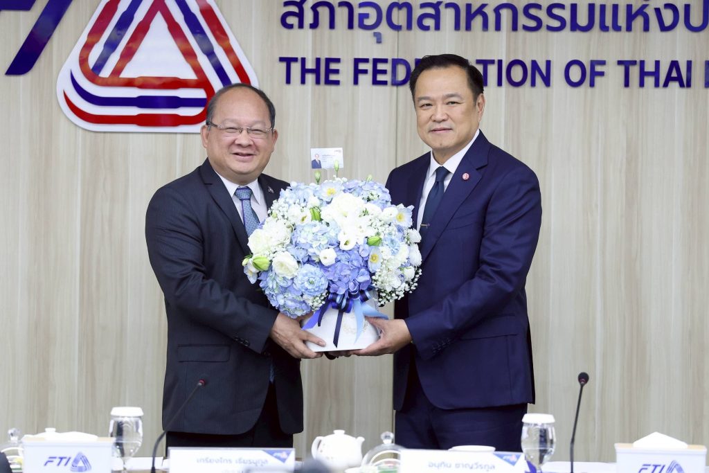 “อนุทิน” พบเอกชนดันเศรษฐกิจไทยเข้มแข็ง