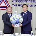 “อนุทิน” พบเอกชน ดันเศรษฐกิจไทยเข้มแข็ง