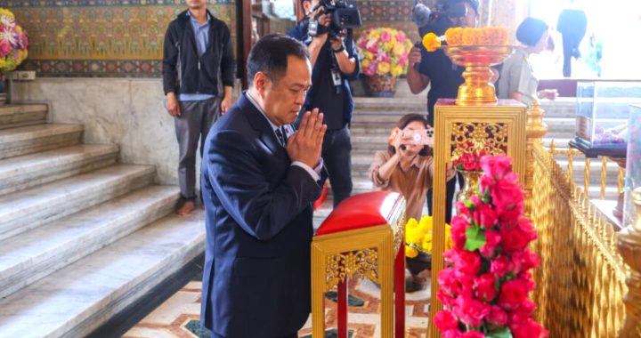 สรุปข่าวประจำวันที่ 17 กันยายน 2568