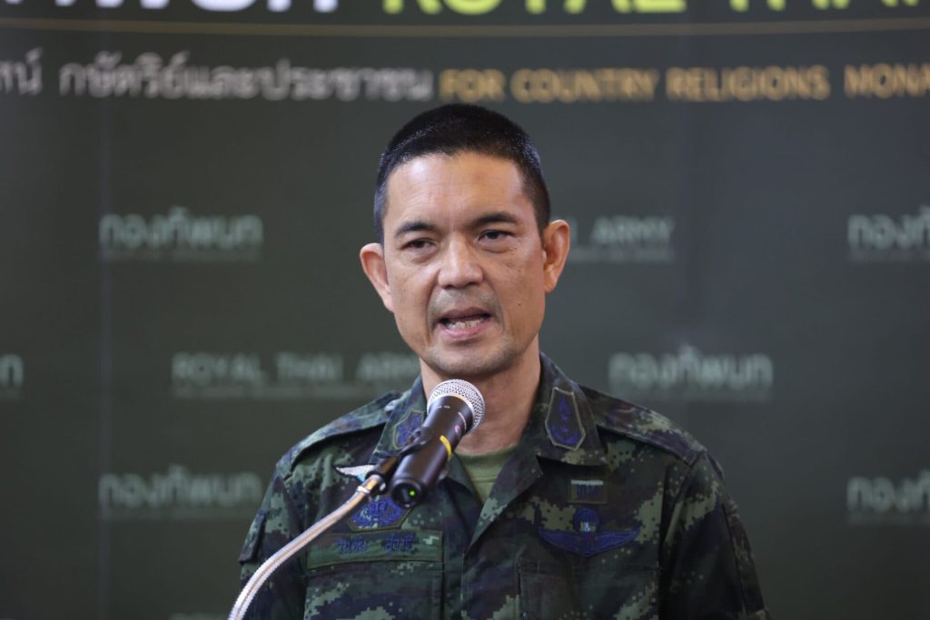 สรุปข่าวประจำวันที่ 18 กันยายน 2568