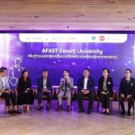 SCB Academy Launches “AFAST Smart University,”