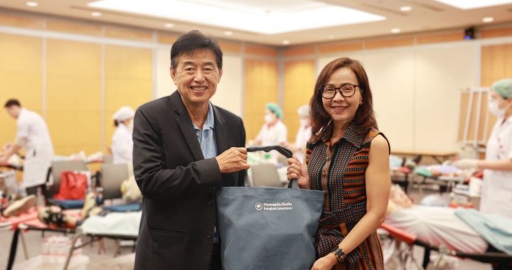 กรุงเทพประกันภัยจัดกิจกรรมบริจาคโลหิต อวัยวะ และดวงตาอย่างต่อเนื่อง