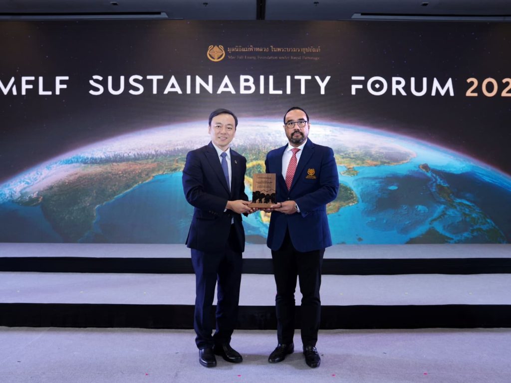 SCB Acquires 2,000 Tons of Carbon Credits from Mae Fah Luang Foundation