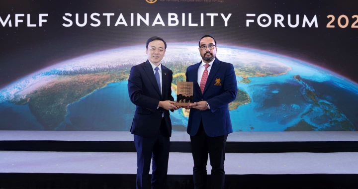 SCB Acquires 2,000 Tons of Carbon Credits from Mae Fah Luang Foundation
