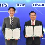 สรรพากร–กรมการขนส่งทางบก ลงนาม MOU บูรณาการข้อมูลยกระดับภาษีและบริการ