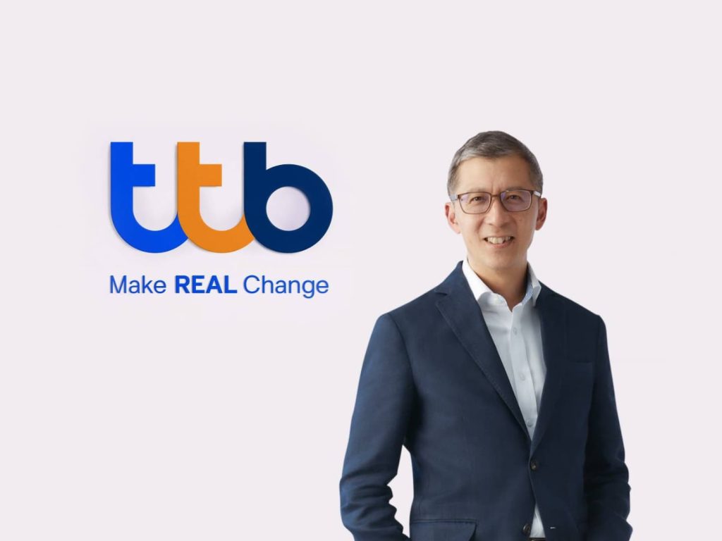 ทีเอ็มบีธนชาต จ่ายเงินปันผลระหว่างกาล 0.066 บาทต่อหุ้น