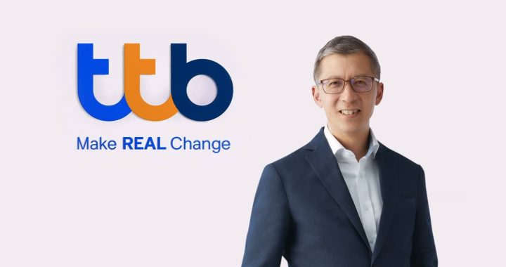 ทีเอ็มบีธนชาต จ่ายเงินปันผลระหว่างกาล 0.066 บาทต่อหุ้น