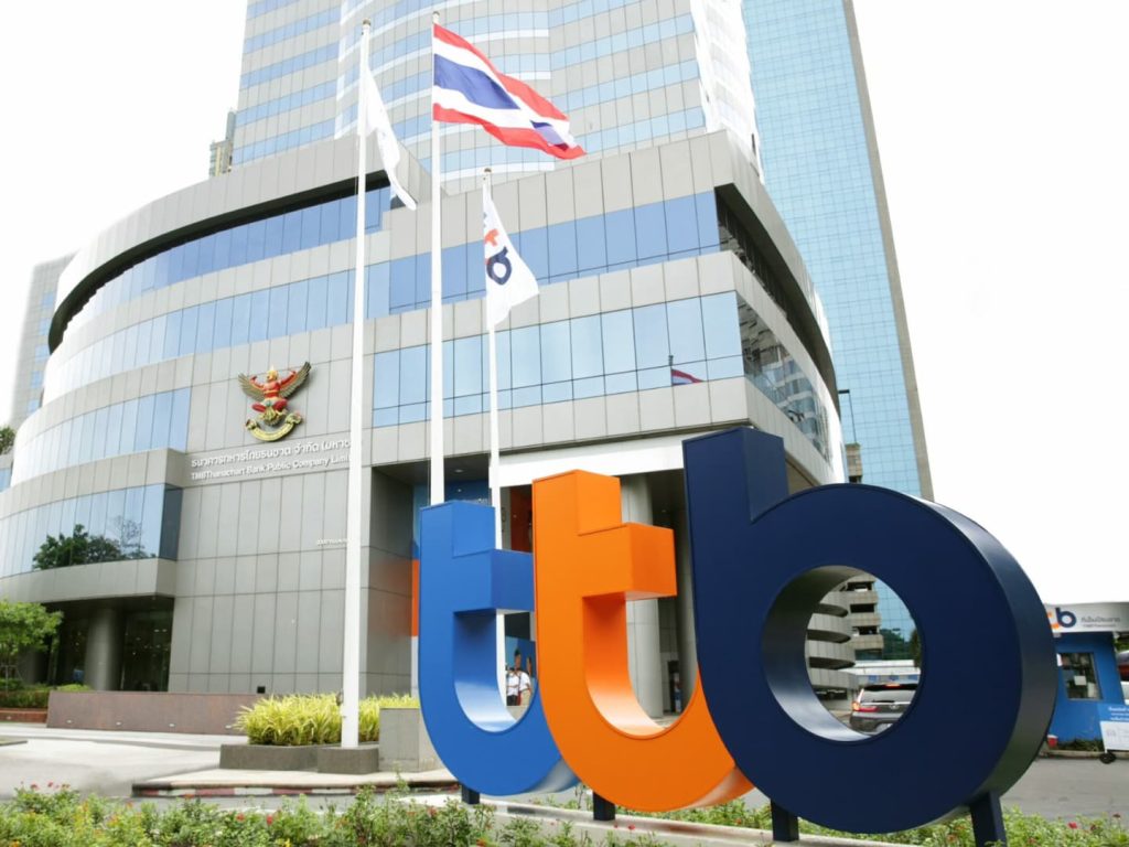 ttb Declares Interim Dividend of 0.066 Baht per Share
