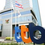 ttb Declares Interim Dividend of 0.066 Baht per Share