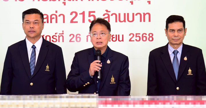 ศุลกากรยึดบุหรี่เถื่อนละเมิดเครื่องหมายการค้า มูลค่า 215 ล้านบาท