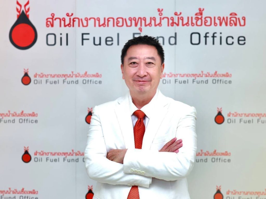 กบน. มีมติกำหนดอัตราเงินกองทุนน้ำมันฯ คงราคาขายปลีก LPG ต่ออีก 1 เดือน 