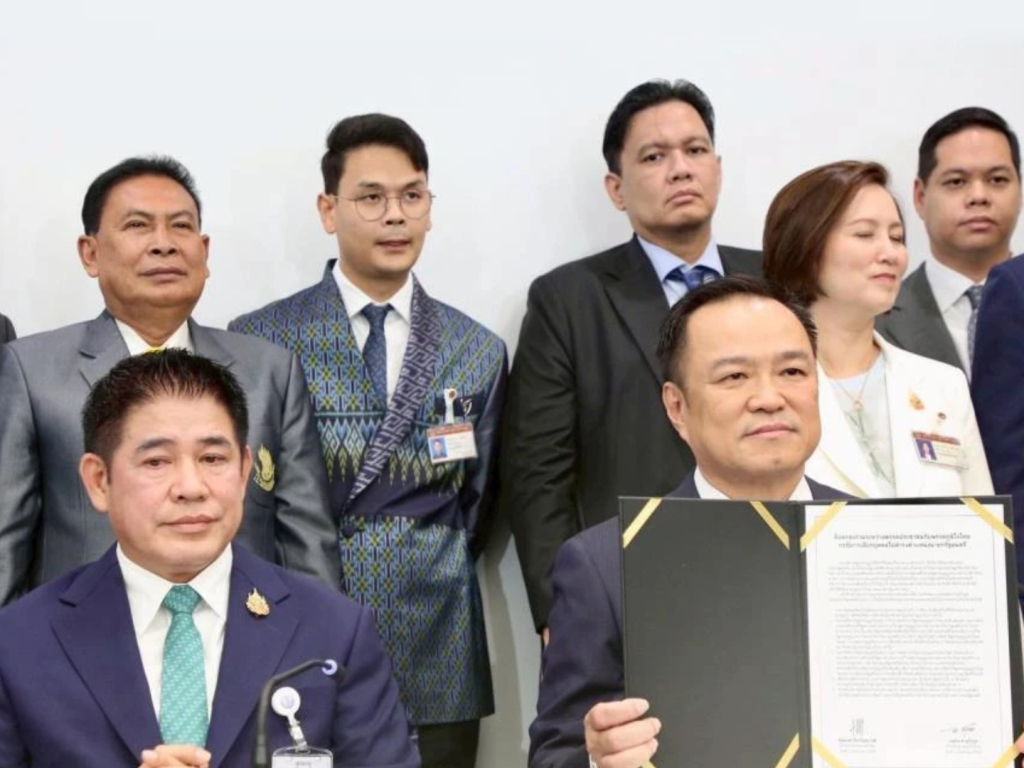 สรุปข่าวประจำวันที่ 5 กันยายน 2568