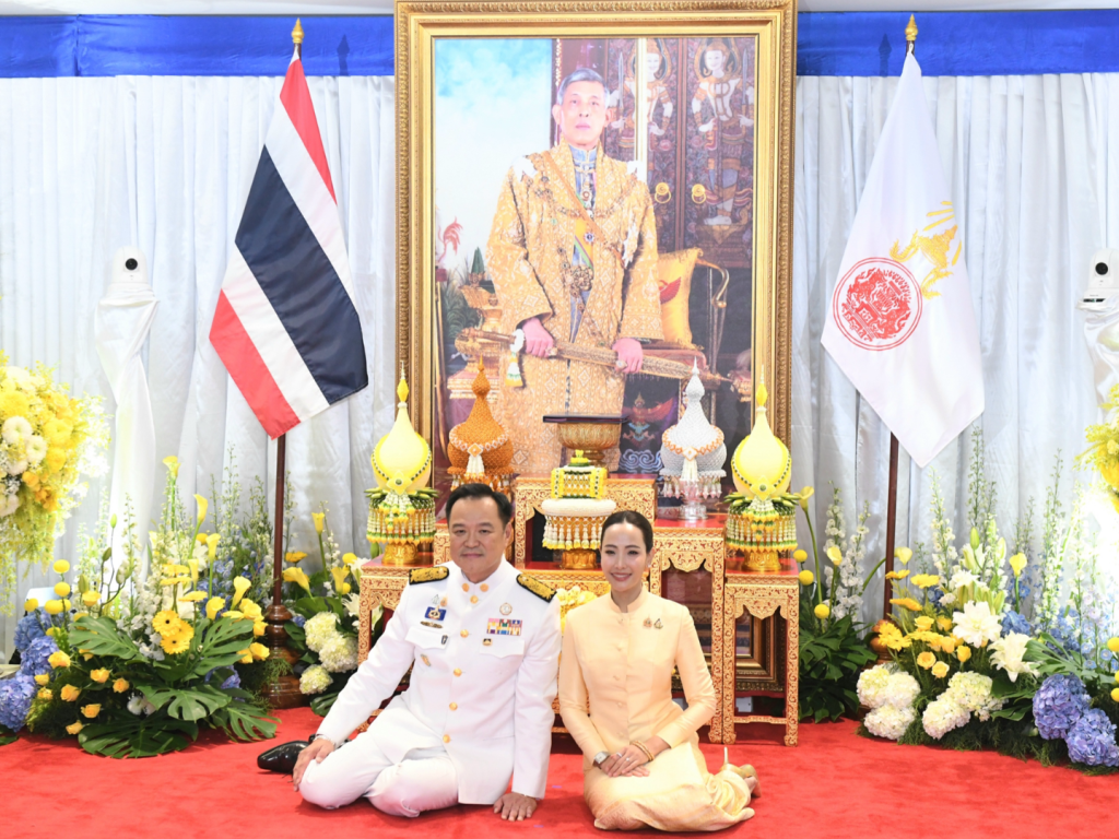 สรุปข่าวประจำวันที่ 8 กันยายน 2568