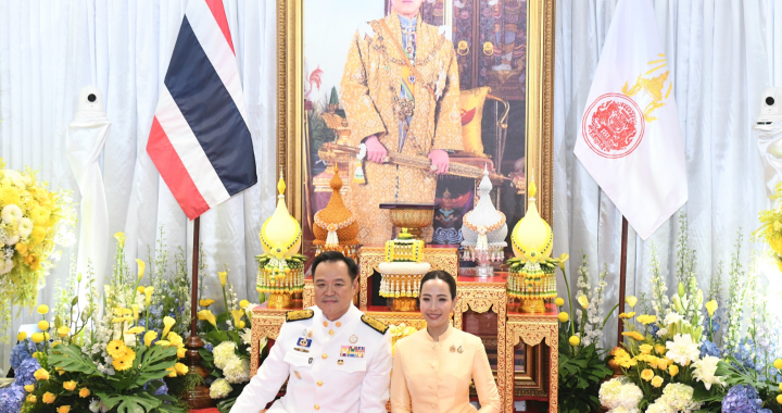สรุปข่าวประจำวันที่ 8 กันยายน 2568