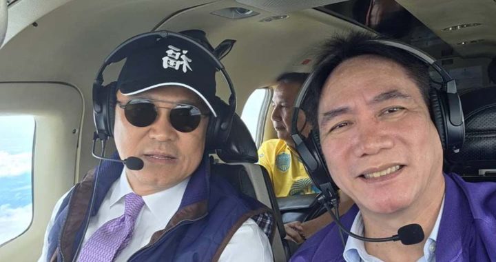 สรุปข่าวประจำวันที่ 1 ตุลาคม 2568
