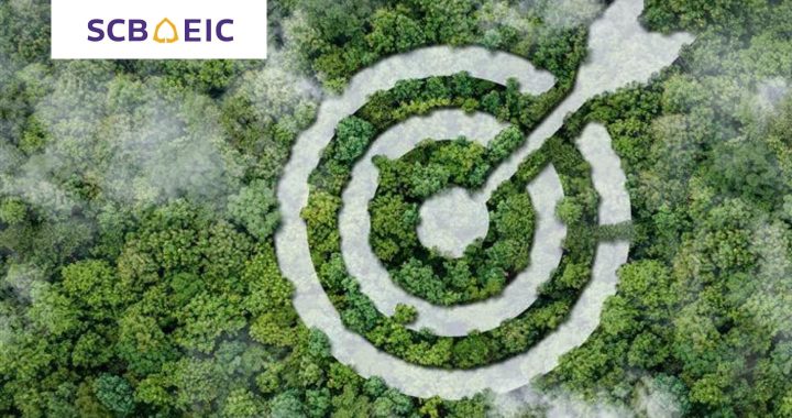 รัฐบาลเร่งเป้า Net Zero เร็วขึ้น 15 ปี สะเทือนอุตสาหกรรมไทย