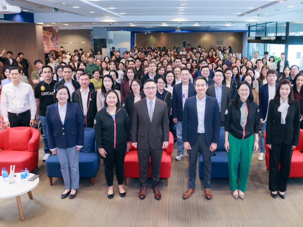 กรรมการผู้จัดการ EXIM BANK มอบนโยบายแก่พนักงาน