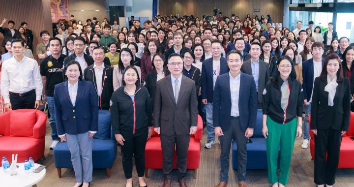 กรรมการผู้จัดการ EXIM BANK มอบนโยบายแก่พนักงาน
