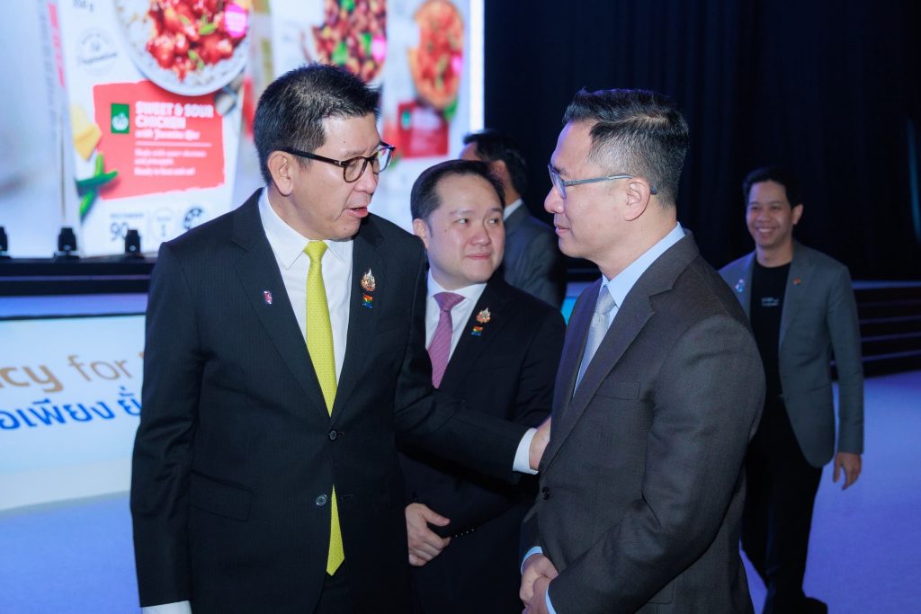 EXIM BANK ร่วมงาน Sustainability Expo 2025