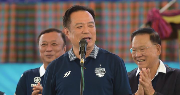 สรุปข่าวประจำวันที่ 5 ตุลาคม 2568