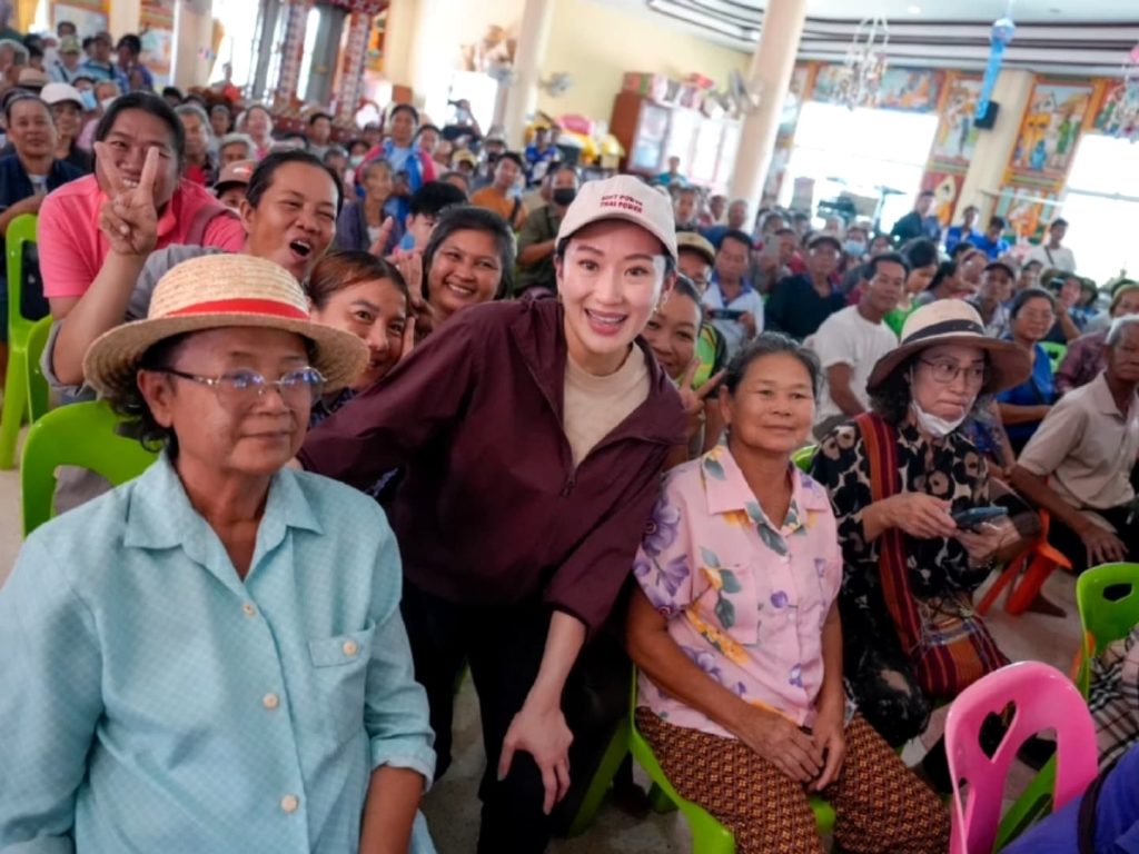 สรุปข่าวประจำวันที่ 6 ตุลาคม 2568