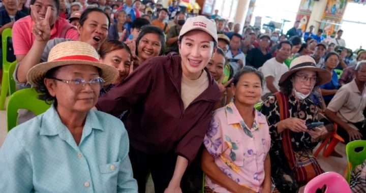 สรุปข่าวประจำวันที่ 6 ตุลาคม 2568