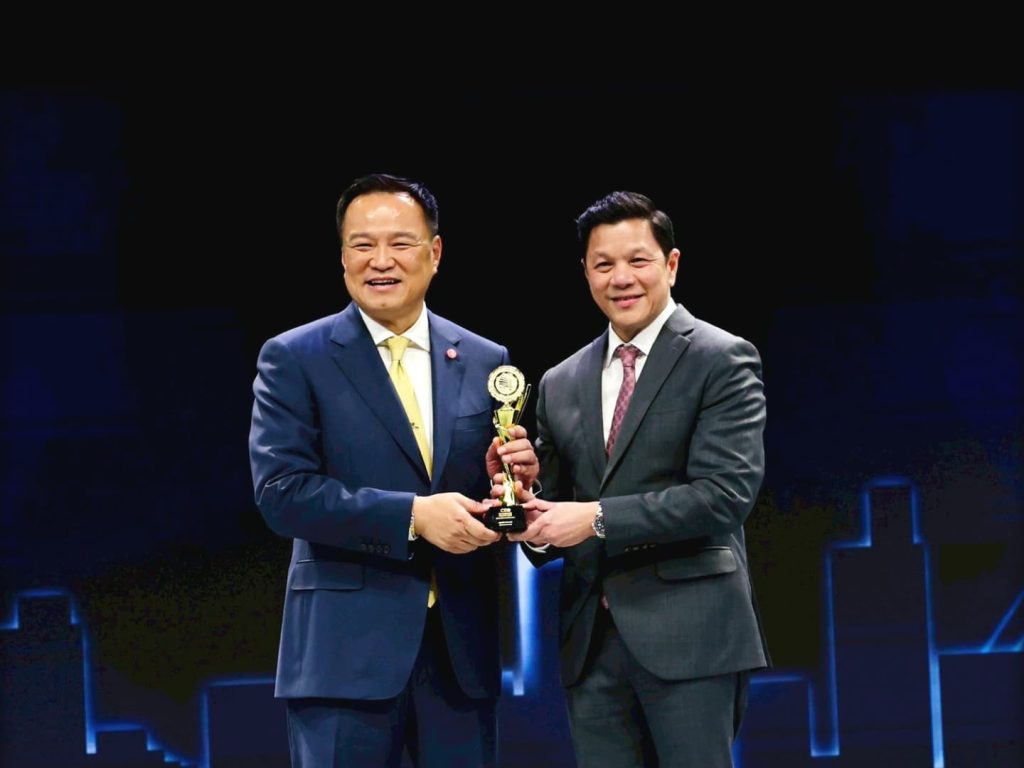 ออมสิน แสดงความยินดีผู้ว่า ธปท. ได้รับรางวัลสุดยอดซีอีโอขวัญใจสื่อมวลชน 2 ปีซ้อน