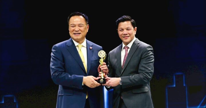 ออมสิน แสดงความยินดีผู้ว่า ธปท. ได้รับรางวัลสุดยอดซีอีโอขวัญใจสื่อมวลชน 2 ปีซ้อน