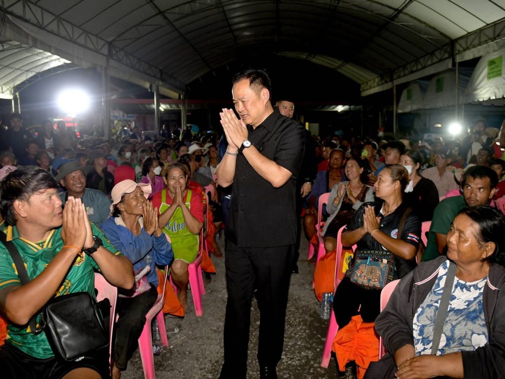 สรุปข่าวประจำวันที่ 11 ตุลาคม 2568