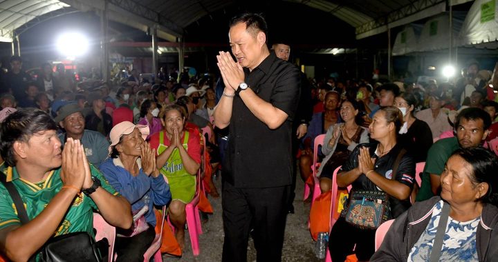 สรุปข่าวประจำวันที่ 11 ตุลาคม 2568