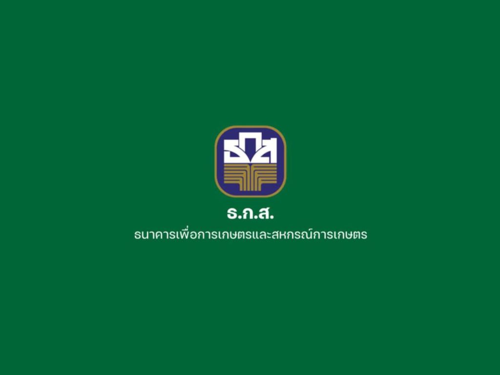 ธ.ก.ส. ปลื้ม! BAAC Charity Run 4th ผู้สมัครล้นหลาม