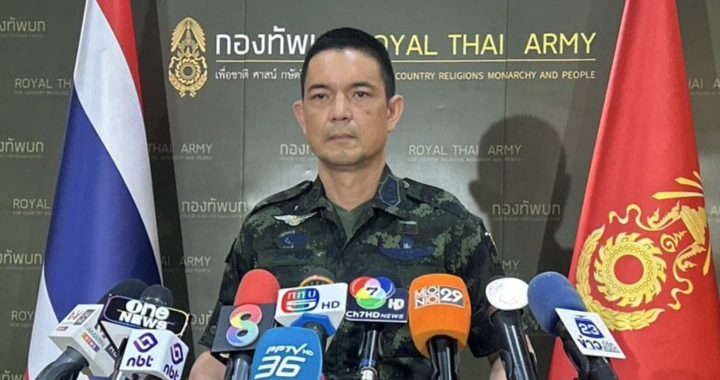 สรุปข่าวประจำวันที่ 13 ตุลาคม 2568