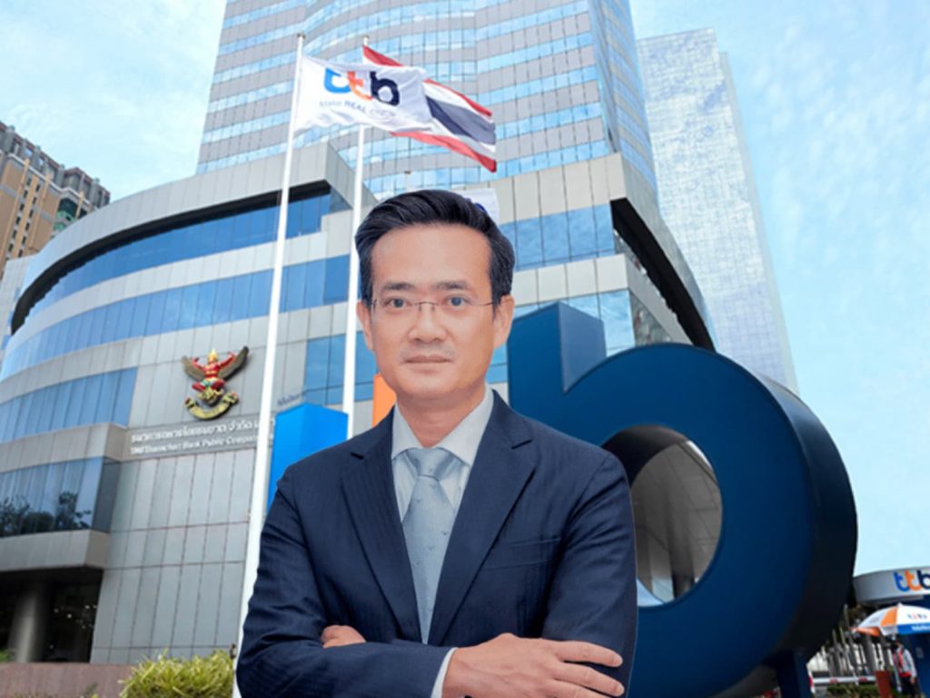 ทีทีบี แนะนำกองทุนลดหย่อนภาษี 2025 ครบทุกสไตล์