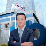 ทีทีบี แนะนำกองทุนลดหย่อนภาษี 2025 ครบทุกสไตล์