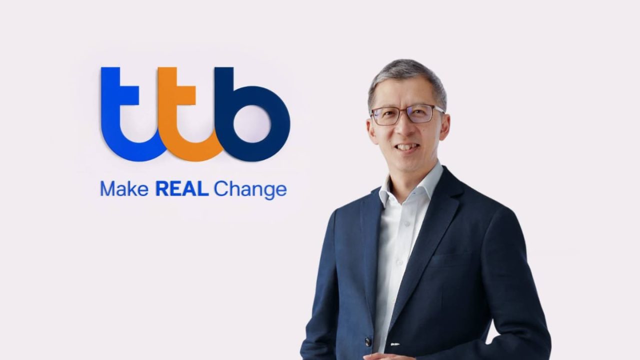 ttb 9 เดือนกำไรสุทธิทะลุ 1.5 หมื่นล้านบาท