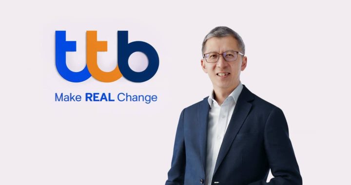 ttb 9 เดือนกำไรสุทธิทะลุ 1.5 หมื่นล้านบาท